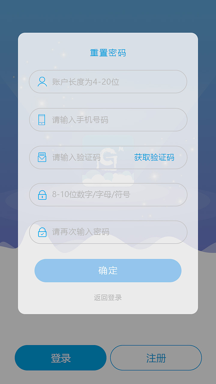 UI界面2（图ZMTYwMTA4OTA4） - APP界面 - 站酷设计师品布莱克原创素材 - 站酷ZCOOL