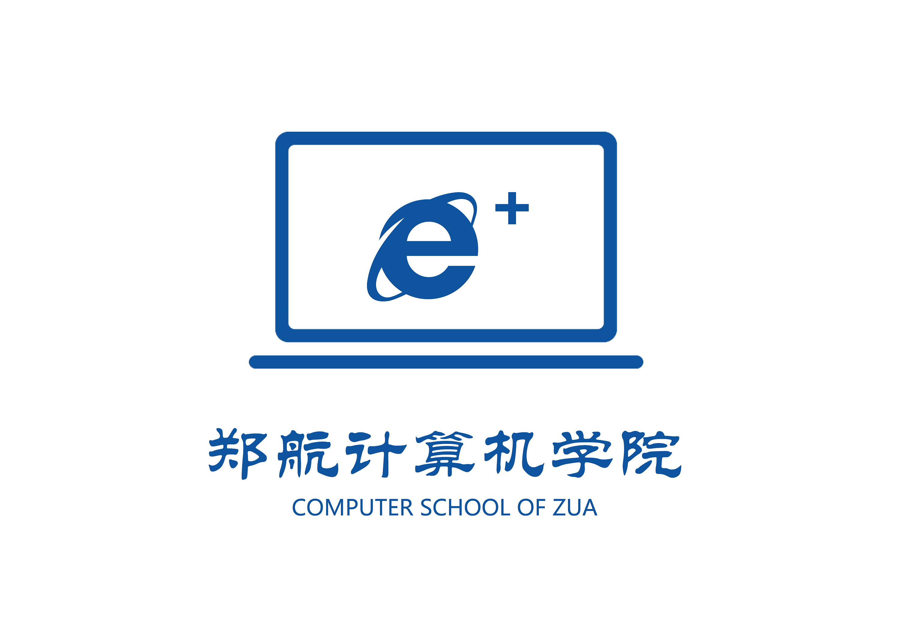 计算机社团logo图片