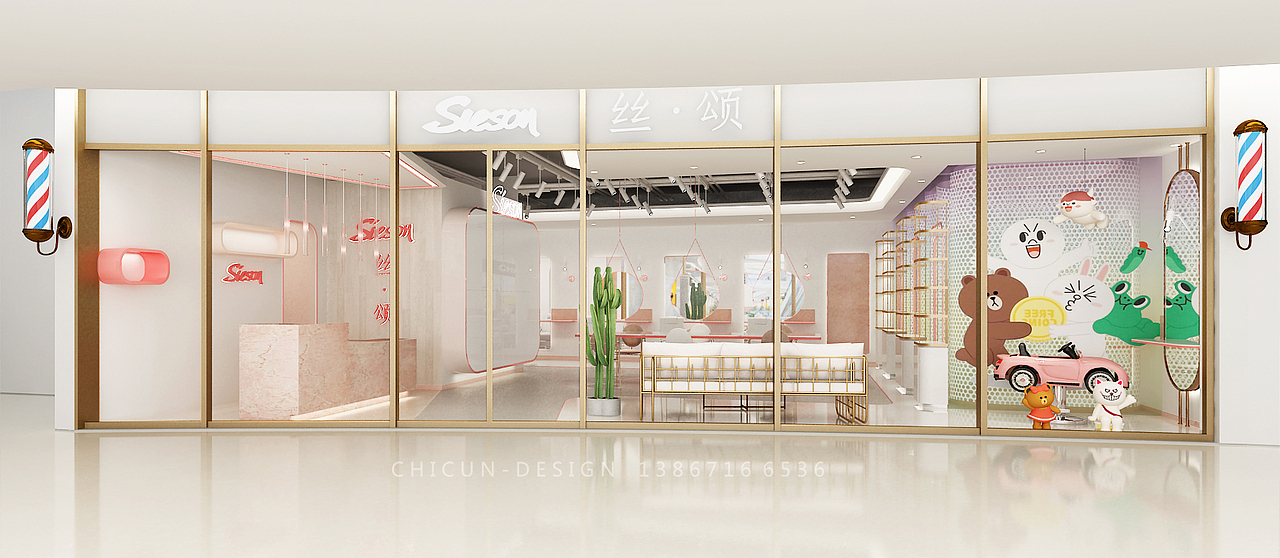 尺寸案例】丝颂-独特的视角发现美的所在，理发店设计（图ZMTQwMzM4NDA0） - 家装设计 - 站酷设计师尺寸设计原创素材 - 站酷ZCOOL