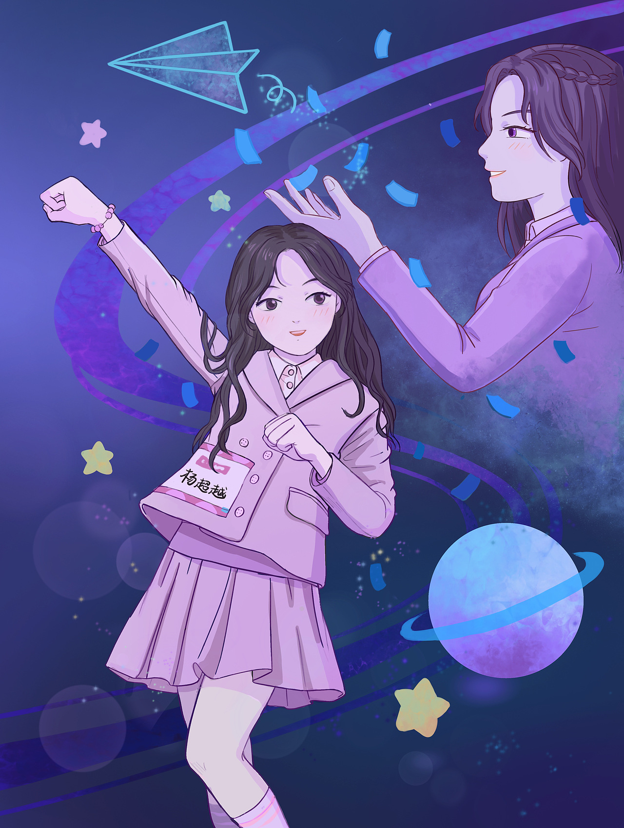 插画练习（图ZMjUwMTI0NTcy） - 创作习作 - 站酷设计师只橙ora原创素材 - 站酷ZCOOL