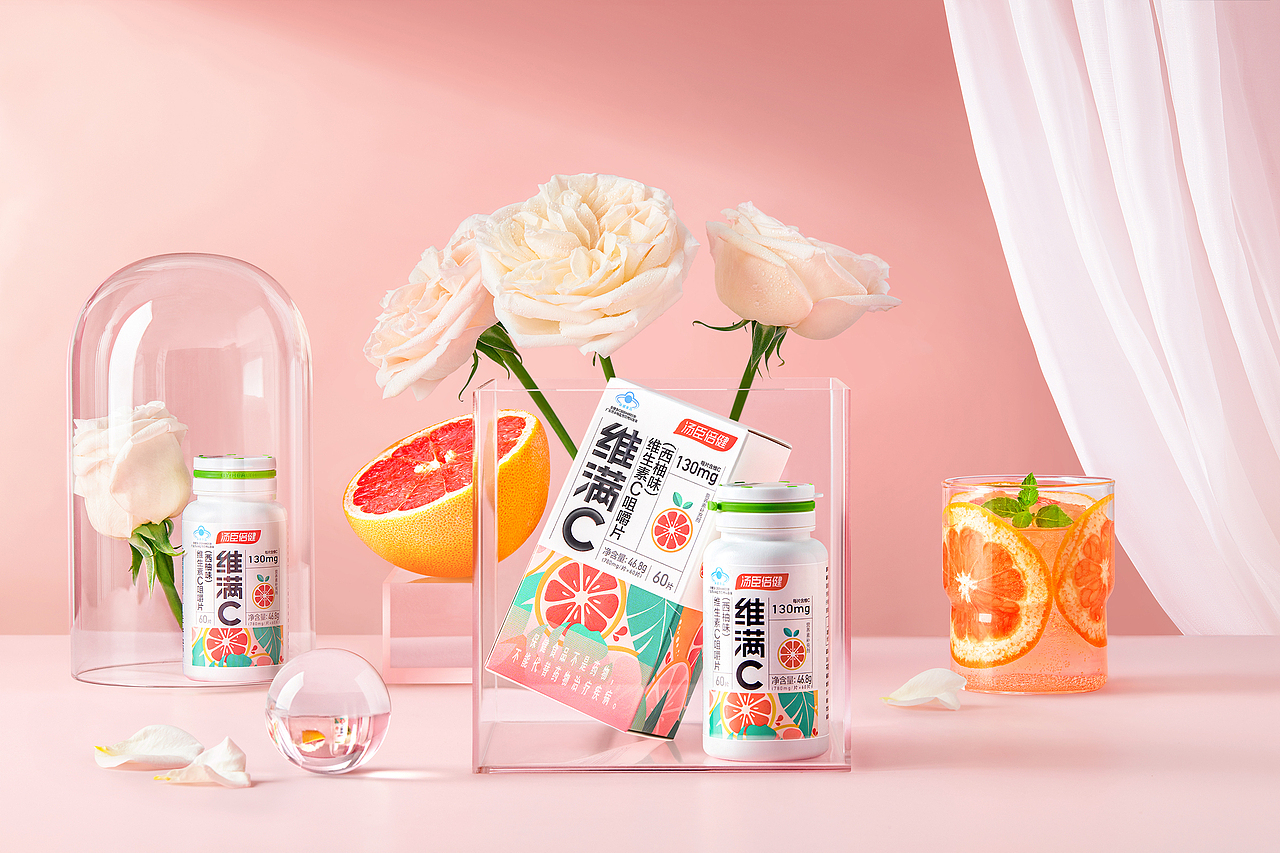 汤臣倍健|维满C ®️ 系列包装设计