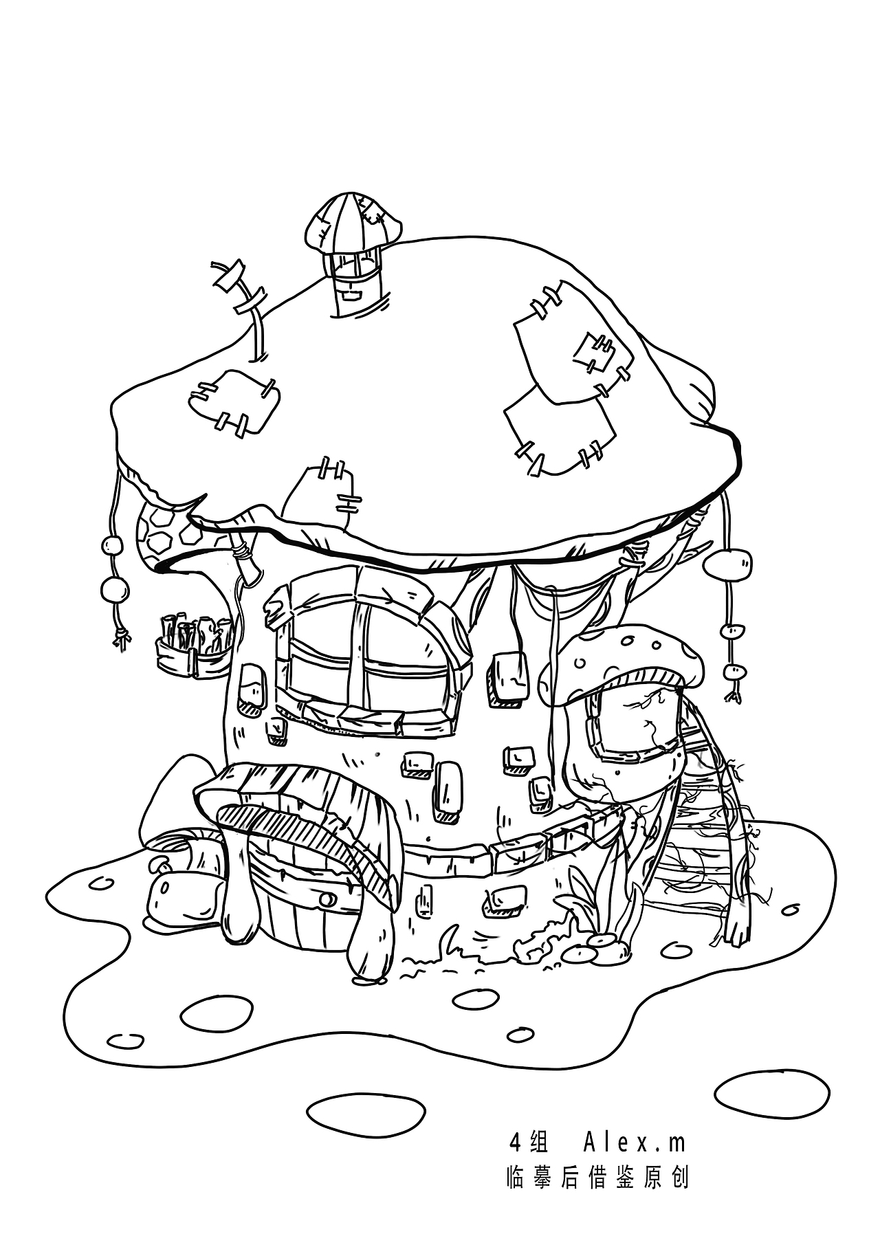 个人原创练习(禁止:匿名转载、商业使用、个人使用)