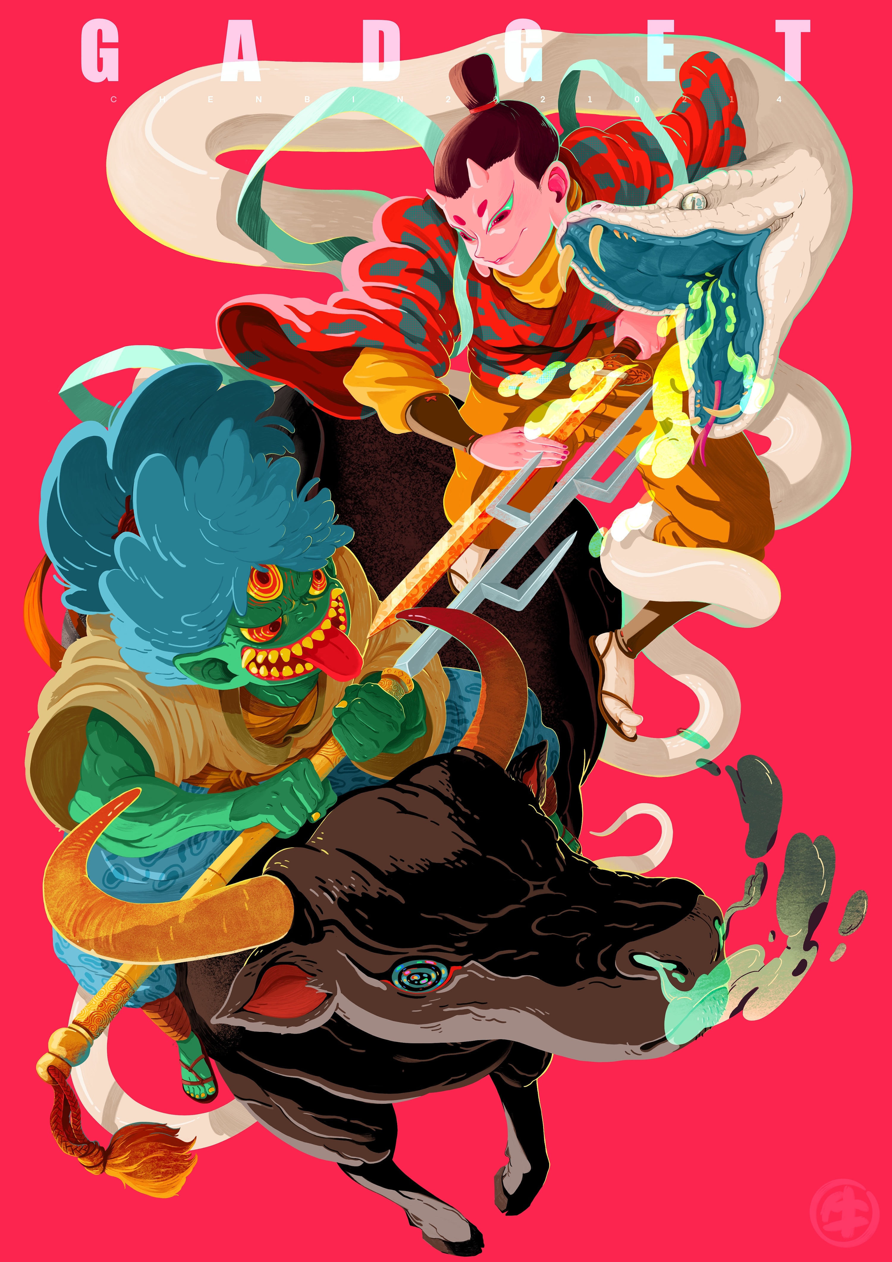 牛鬼蛇神|插画|创作习作|gadget55 - 原创作品 - 站酷 (zcool)