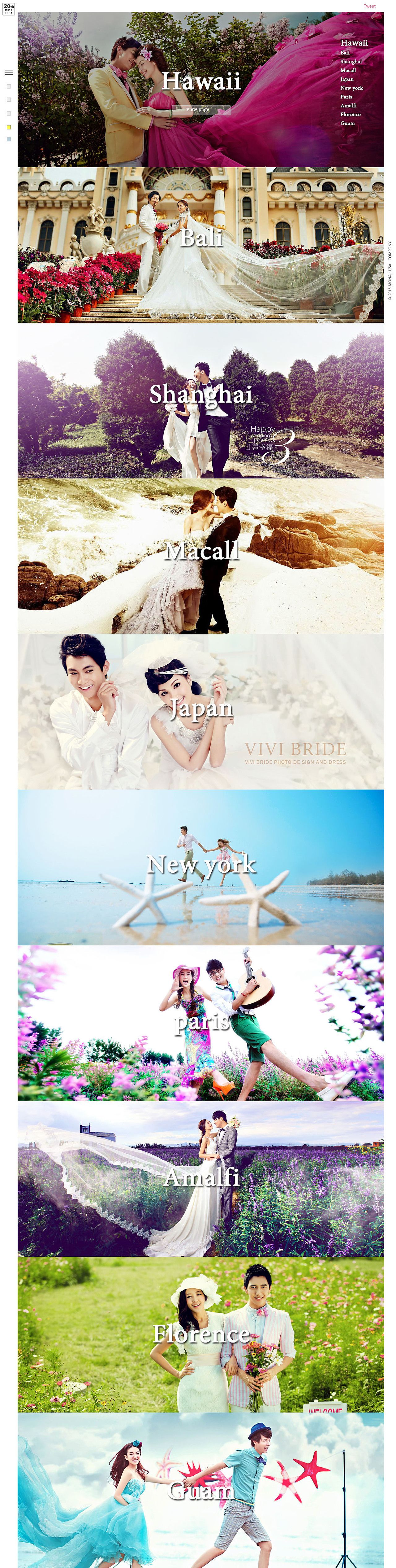 蒙娜丽莎婚纱摄影官网（图ZMzM0NDE5MjQ=） - 企业官网 - 站酷设计师向日葵93ss原创素材 - 站酷ZCOOL