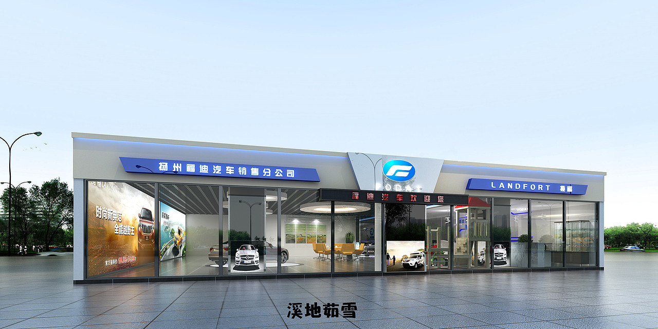 4S店（图ZMTg1MjQ5NTgw） - 家装设计 - 站酷设计师溪地茹雪原创素材 - 站酷ZCOOL