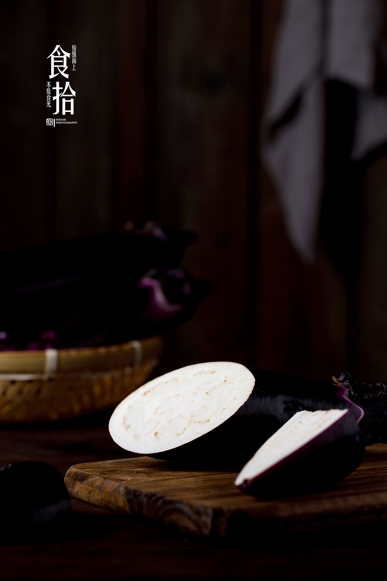 美食摄影|食材|紫茄子（图ZMjU4Mjk2ODQ0） - 美食摄影 - 站酷设计师乐乐的乐食原创素材 - 站酷ZCOOL