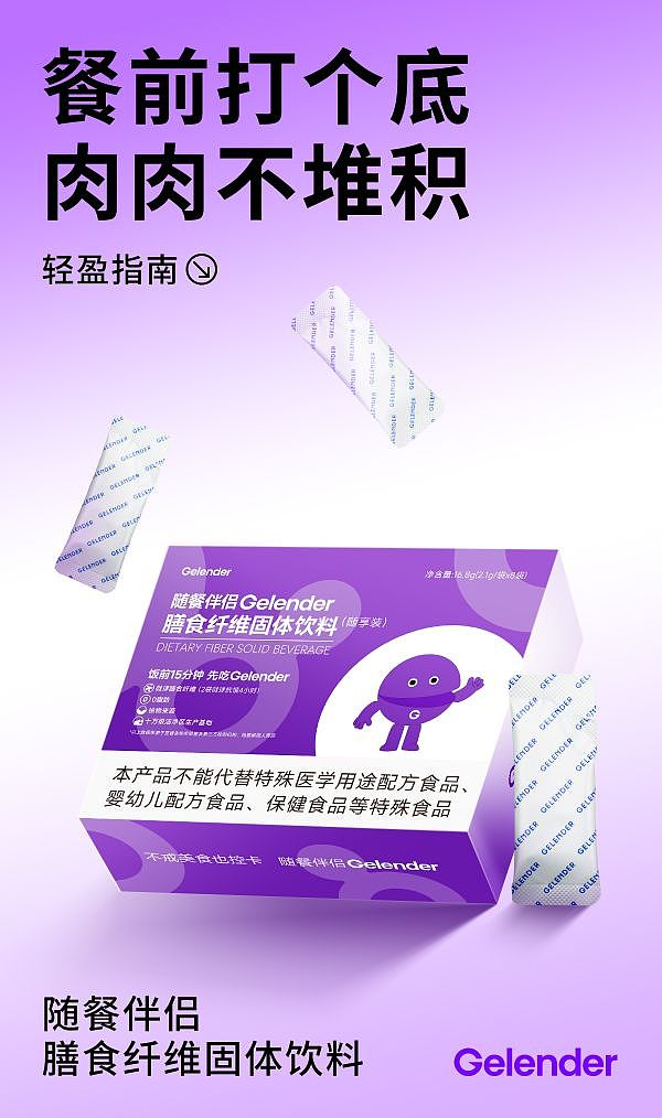 随手做的一些海报和试题