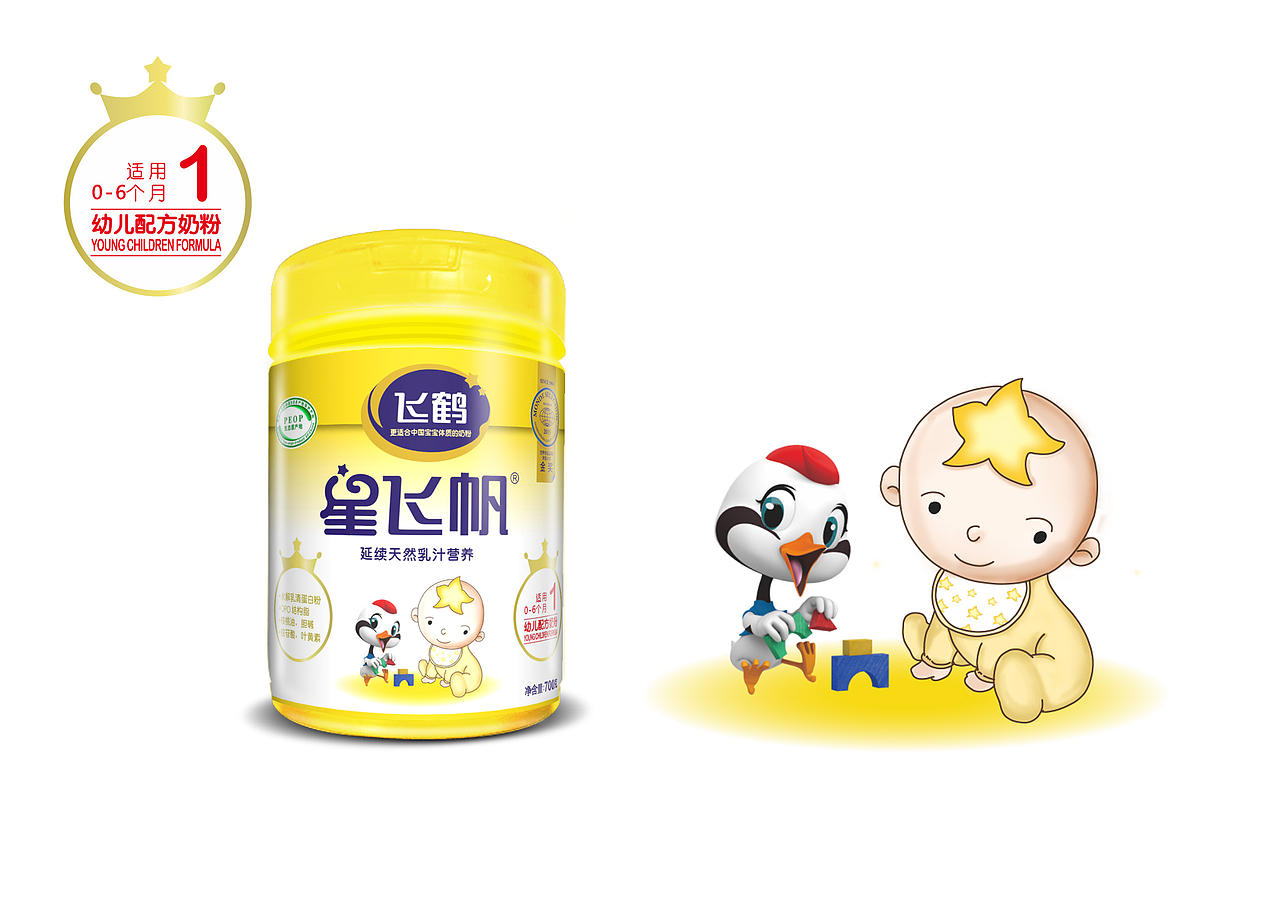 鹤小飞与星星小baby健康成长三阶段（图ZNjg0ODk1NjA=） - 包装 - 站酷设计师footballnba原创素材 - 站酷ZCOOL
