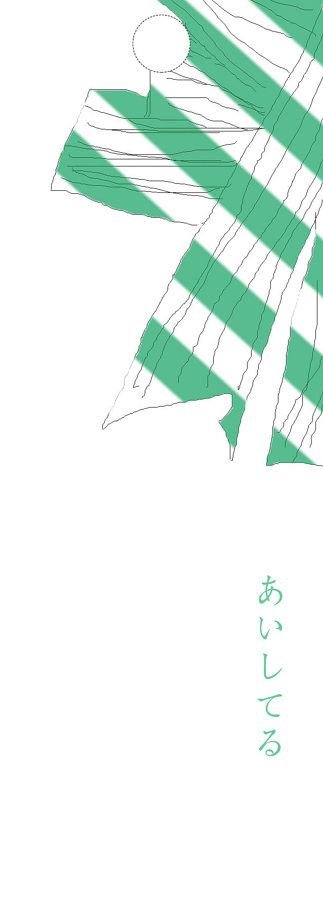 草莓味（图ZMTY0MTExMDY4） - 图案 - 站酷设计师蓝伊燕原创素材 - 站酷ZCOOL