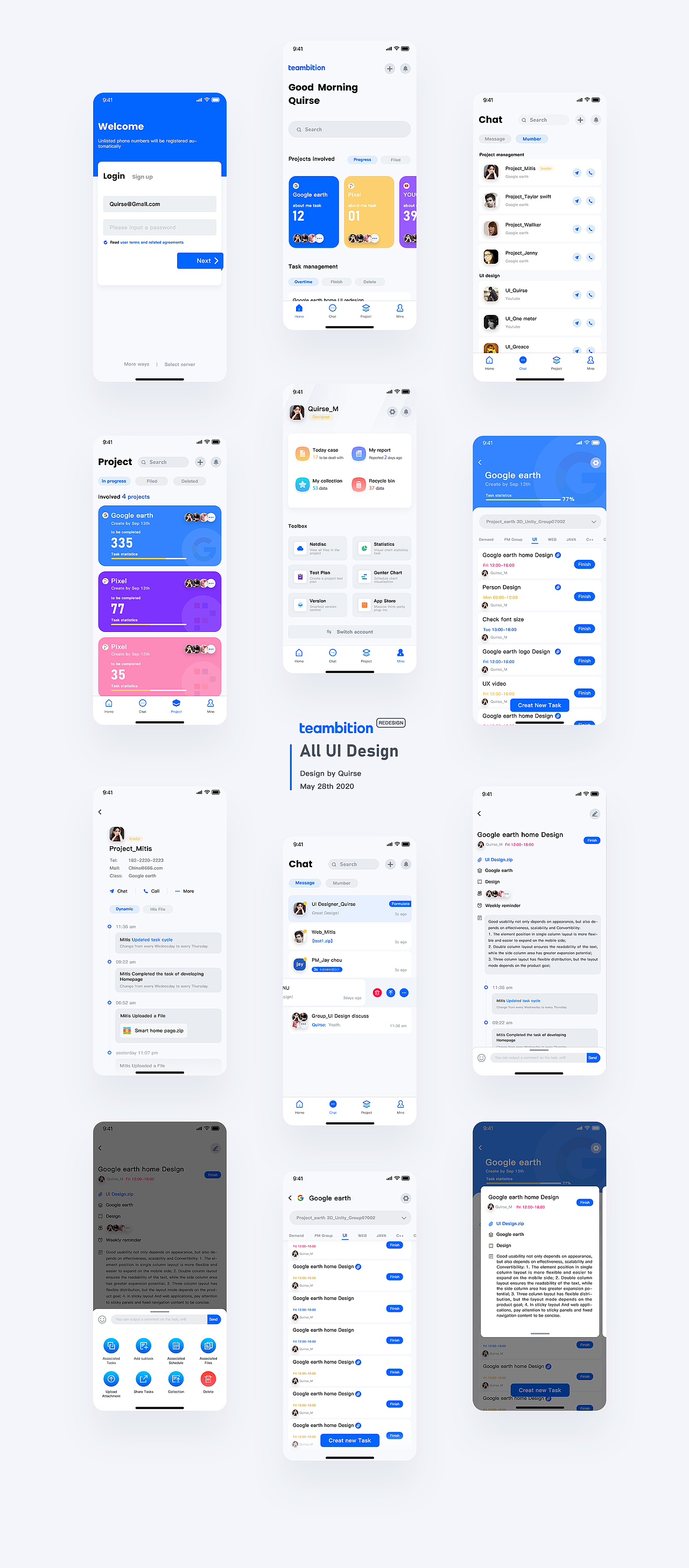 2020作品集（图ZMjE3MDMwMDQw） - 其他UI - 站酷设计师Quirse原创素材 - 站酷ZCOOL