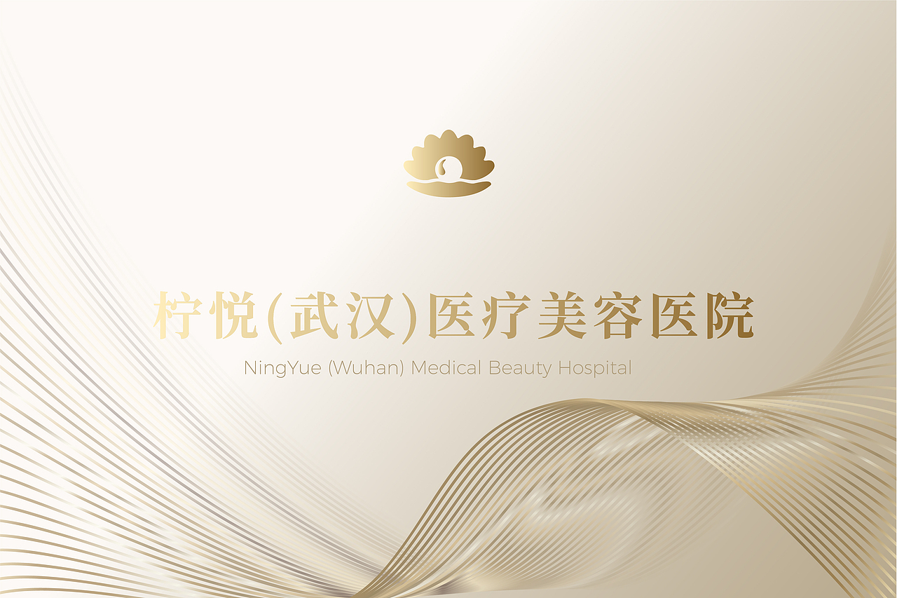 医美系列（图ZMjI4NDYxNTI0） - 海报 - 站酷设计师五月烈火原创素材 - 站酷ZCOOL