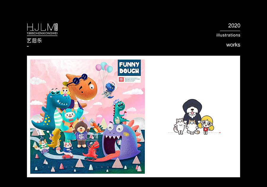 【2020画距插画合集】（图ZMjM3Mjk4NjAw） - 艺术插画 - 站酷设计师画距联盟HJLM原创素材 - 站酷ZCOOL