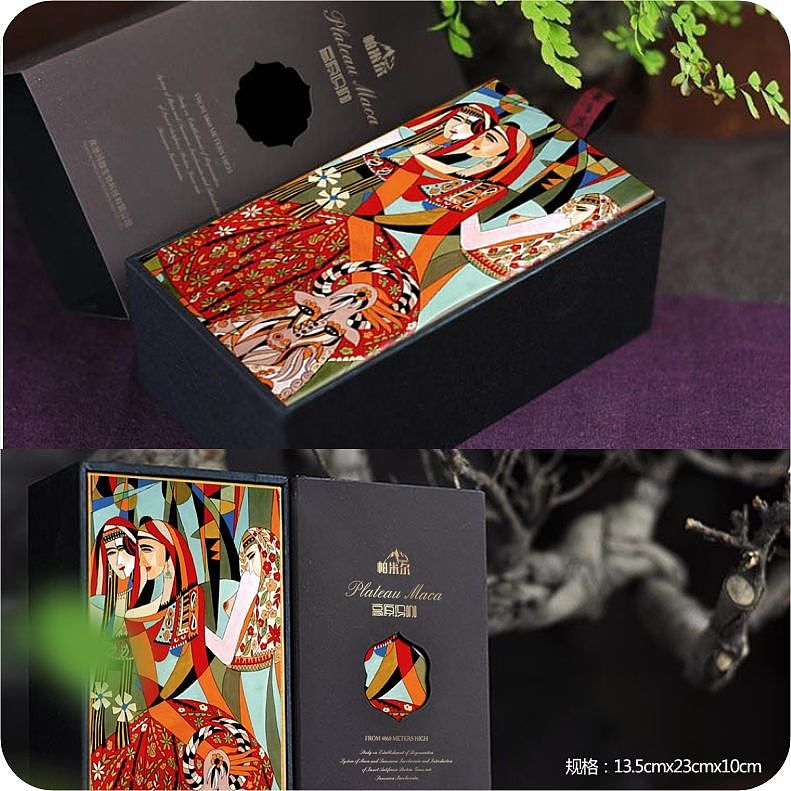 新疆本土产品（图ZMTE1OTk4NTY0） - 包装 - 站酷设计师螺线原创素材 - 站酷ZCOOL