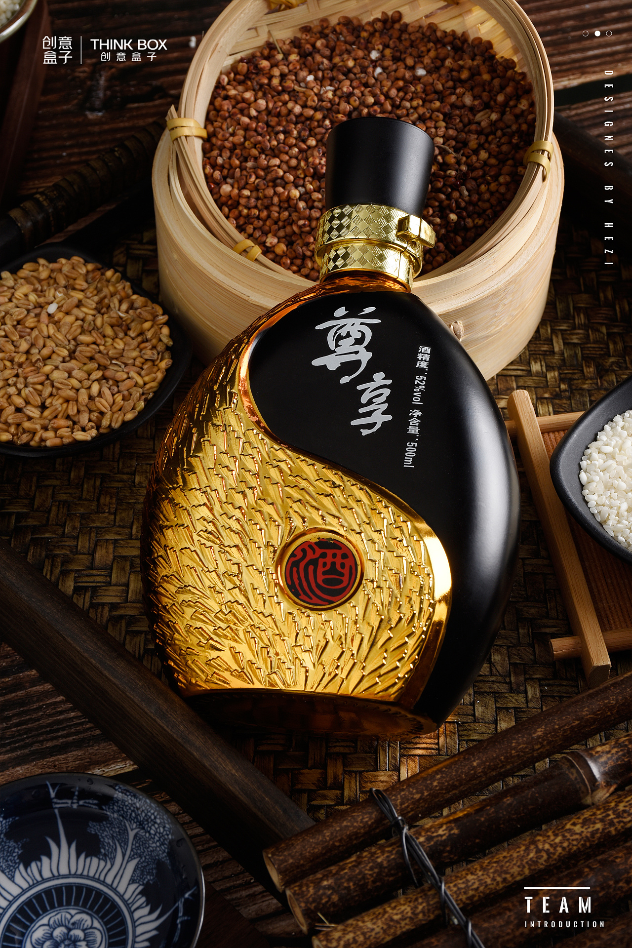 川酒麟凤妙音坊尊享系列拍摄