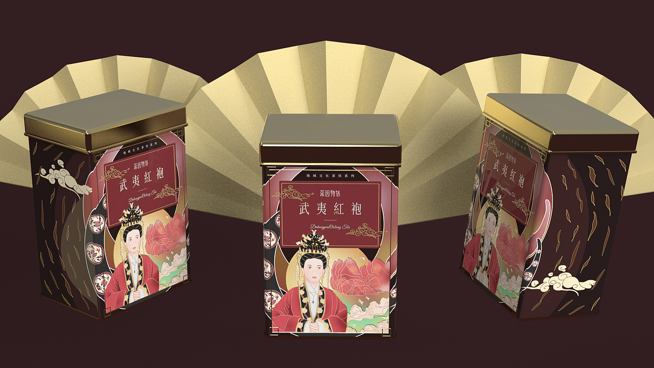 茶园物语|地域文化茶饮礼盒包装设计(上)