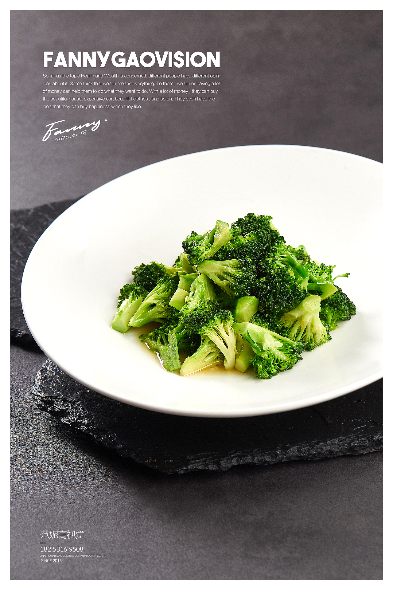 范妮高美食摄影-东阙融合菜（图ZMTk5MzU3MDMy） - 产品摄影 - 站酷设计师范妮高原创素材 - 站酷ZCOOL