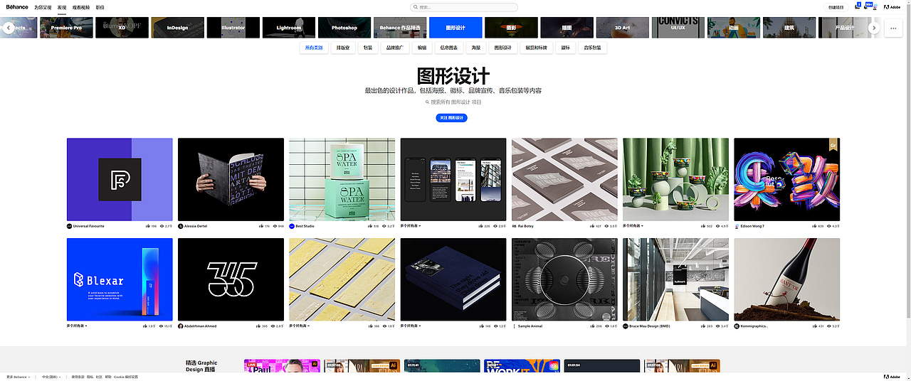illustrator-2021信念(图ZMjQ5OTM0MTcy) - 字体/字形 - 站酷设计师Edisonwong7原创素材 - 站酷ZCOOL