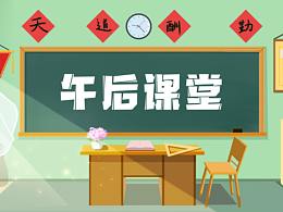 输入法