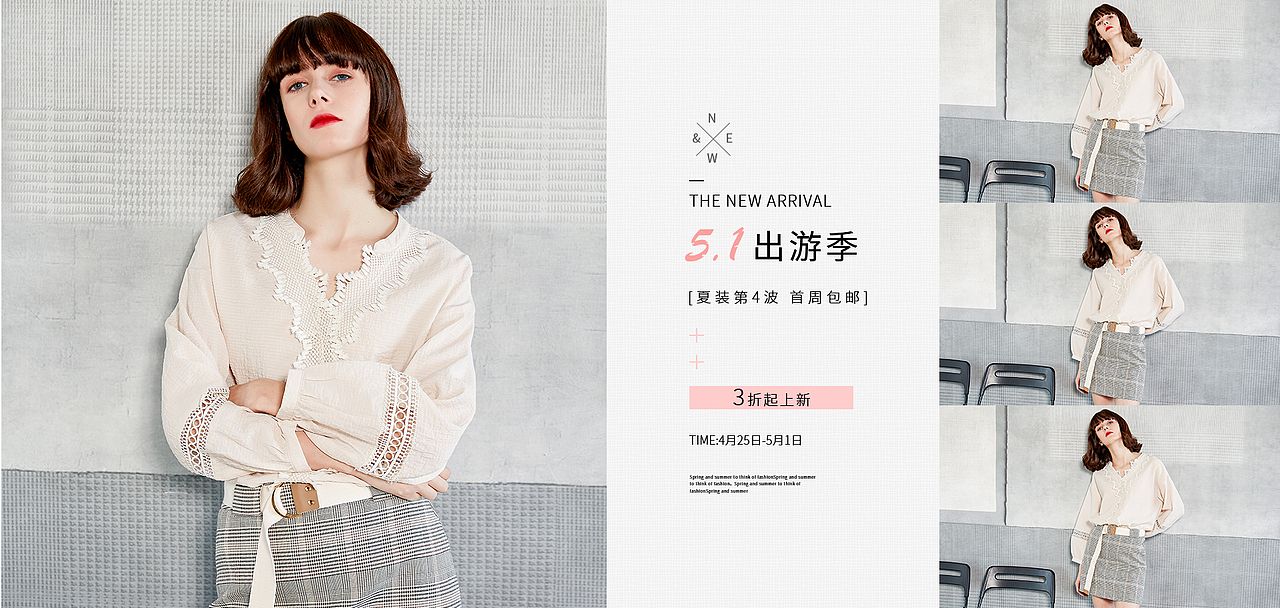 pc部分海报集合（图ZMTE4MTc5NzUy） - 海报 - 站酷设计师Z90366954原创素材 - 站酷ZCOOL