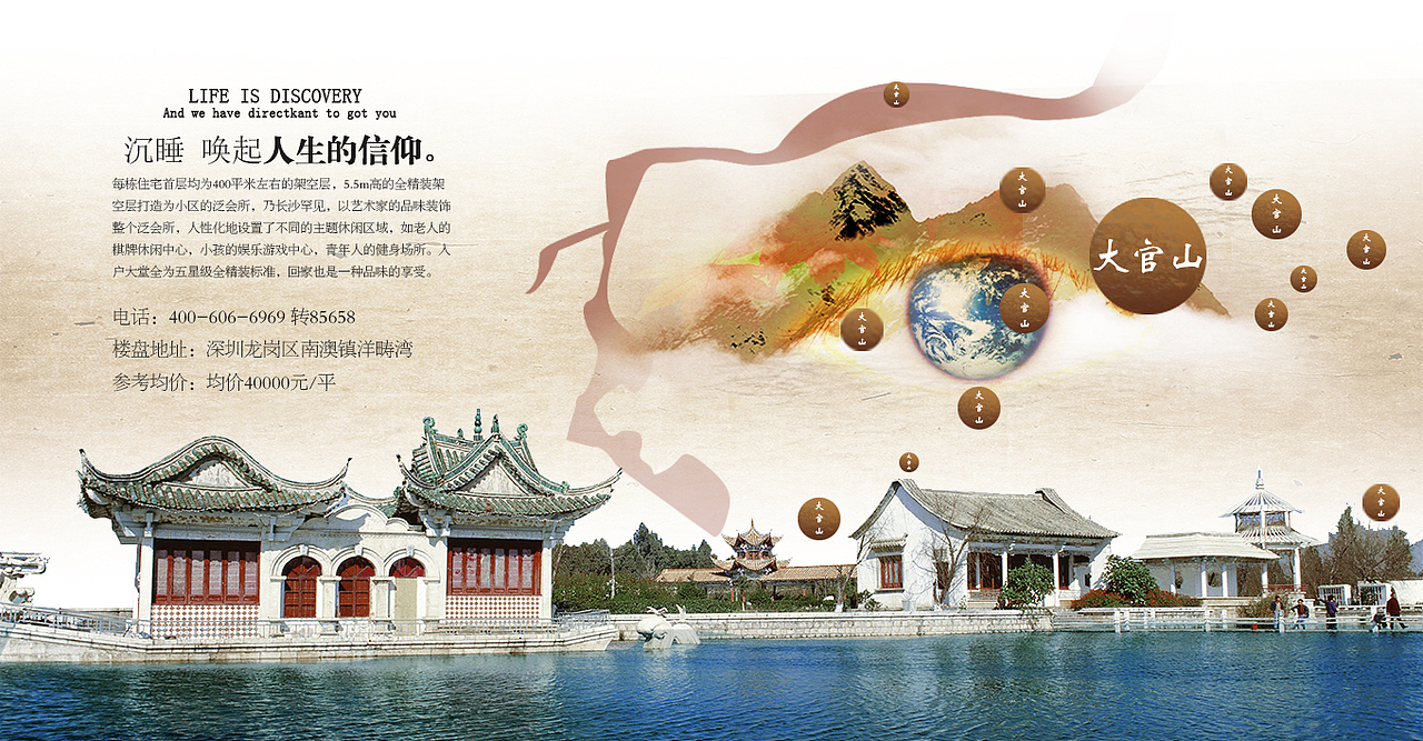 海报|海报设计排版练习（图ZMTgxOTU1NzMy） - 海报 - 站酷设计师静无声原创素材 - 站酷ZCOOL