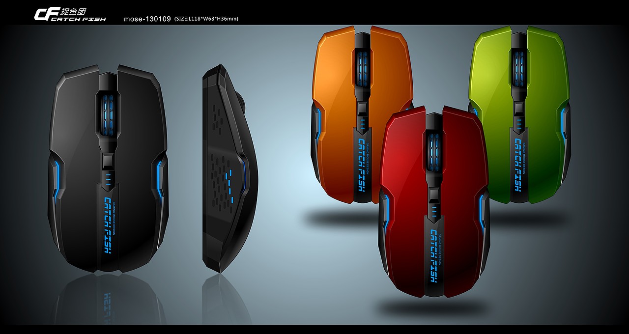Mouse Design(2010-2013)