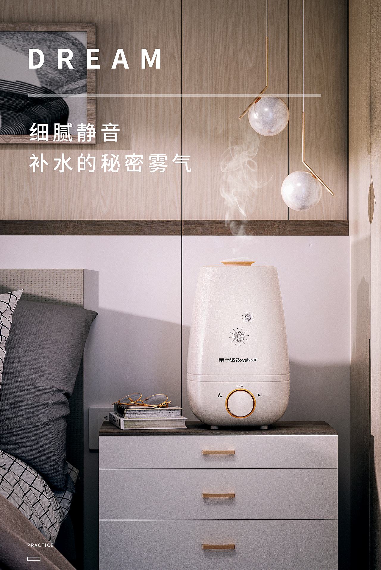 2021上半年作品合集（图ZMjU0OTg1MDQw） - 场景 - 站酷设计师Wakerr原创素材 - 站酷ZCOOL