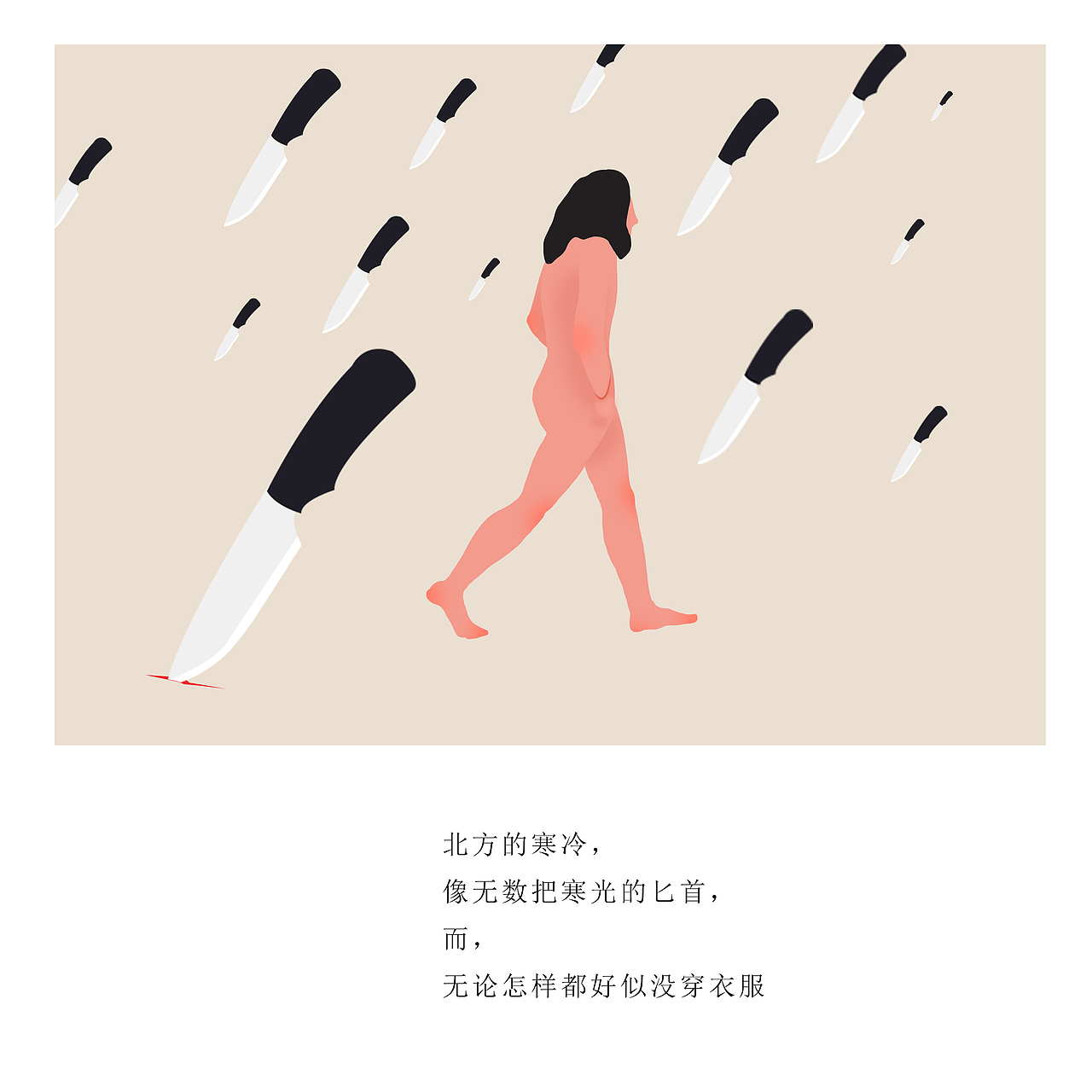 我想和你说（图ZOTk2ODAyNTI=） - 创作习作 - 站酷设计师小荟子原创素材 - 站酷ZCOOL