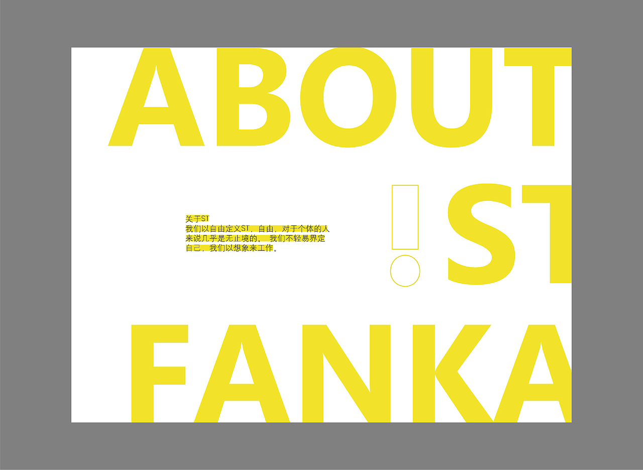 童裝品牌宣傳手冊（圖ZMjA3MDM0MTQ4） - 書籍/畫冊 - 站酷設(shè)計師為什么不能叫S原創(chuàng)素材 - 站酷ZCOOL