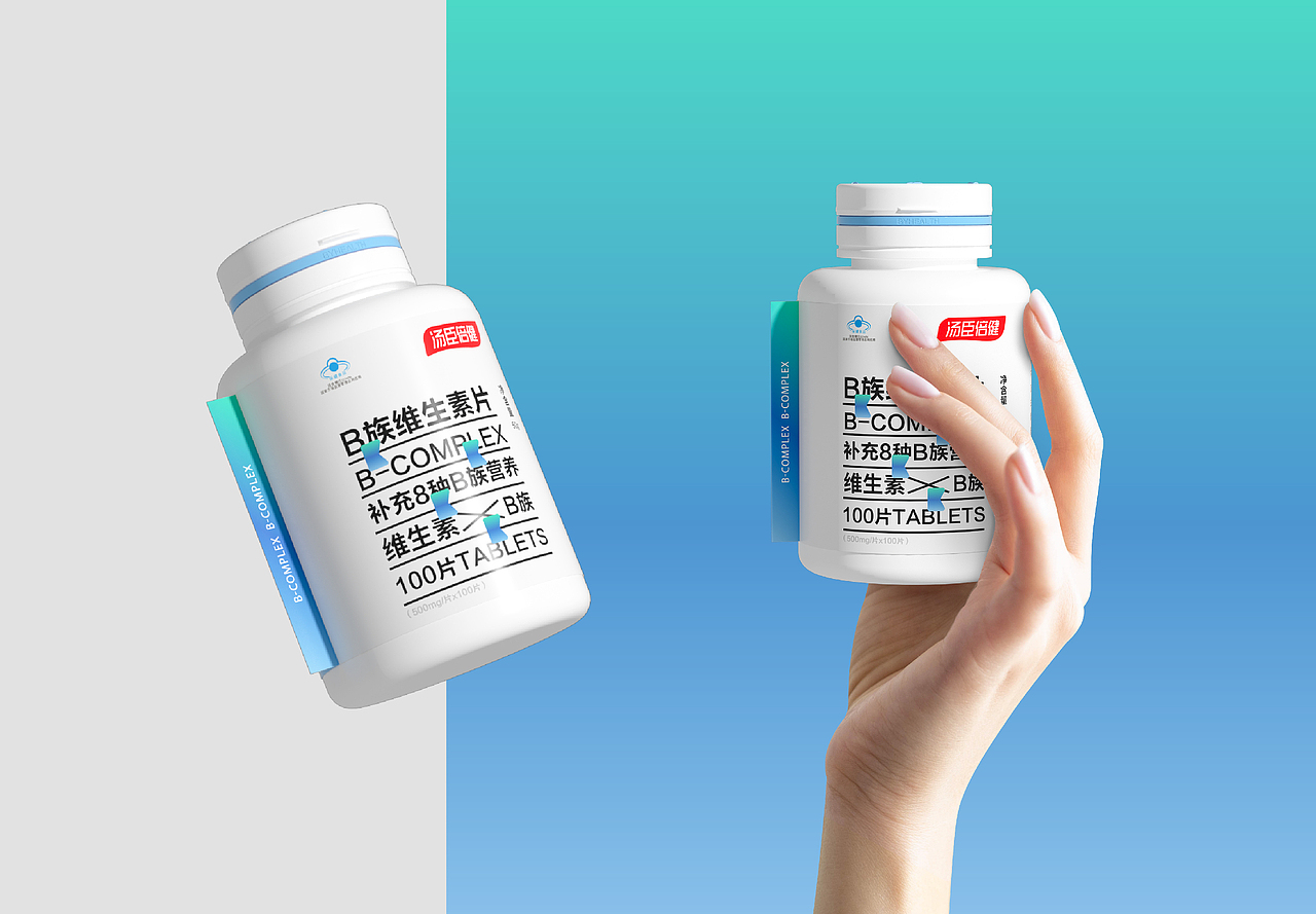 {营养新未来，年轻我定义} 汤臣倍健包装设计（图ZMjgyNzA4MDM2） - 生活用品 - 站酷设计师HEYSTORE原创素材 - 站酷ZCOOL