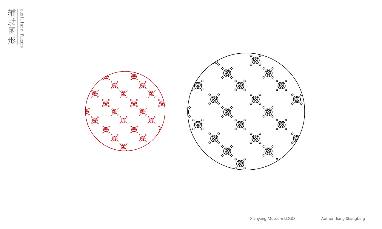 咸阳博物院LOGO提案