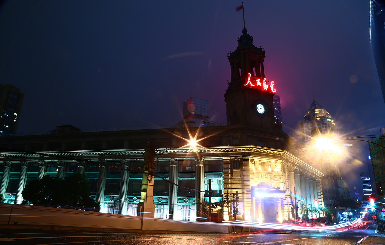 ——雨夜游魔都