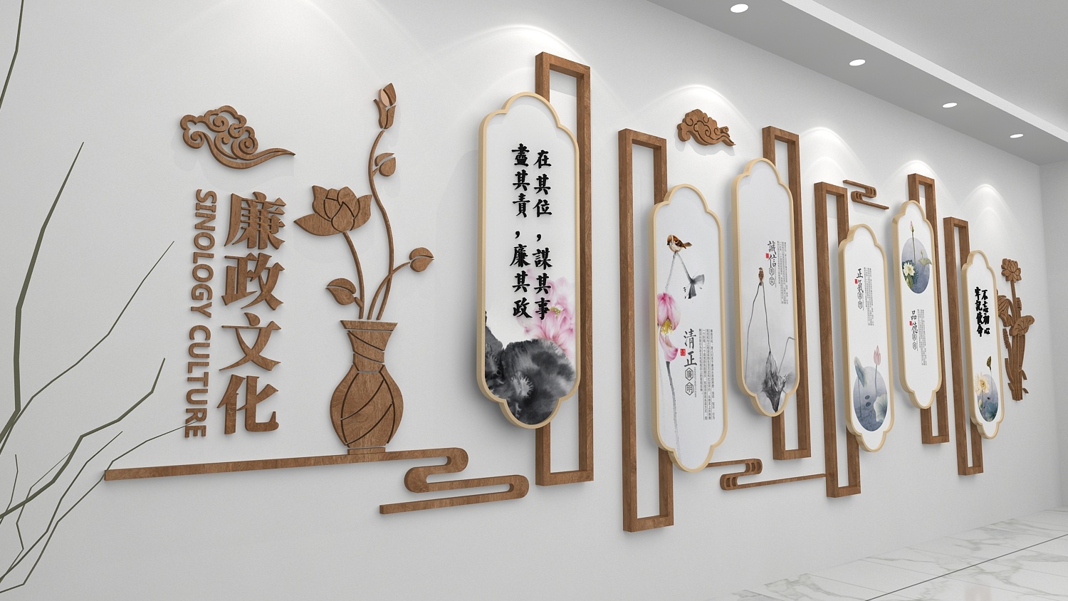 廉政文化墙|空间|家装设计|分享使人进步 - 原创作品 - 站酷 (zcool)