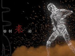 资源