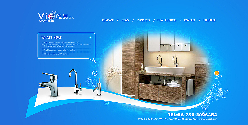 前段时间做的设计稿