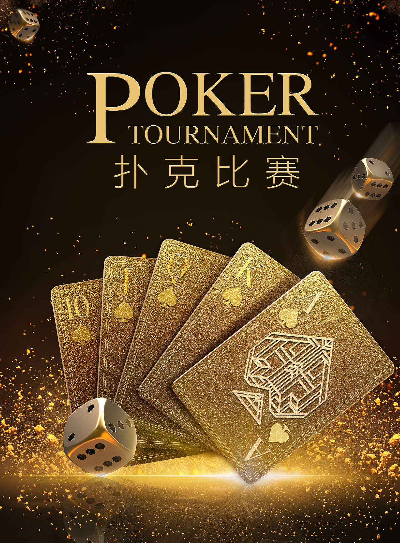 老总不喜欢 但是我喜欢