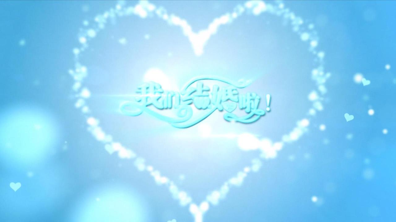 标题动画设计（图ZMTgwMTMxNTYw） - 其他 - 站酷设计师俪雯M原创素材 - 站酷ZCOOL