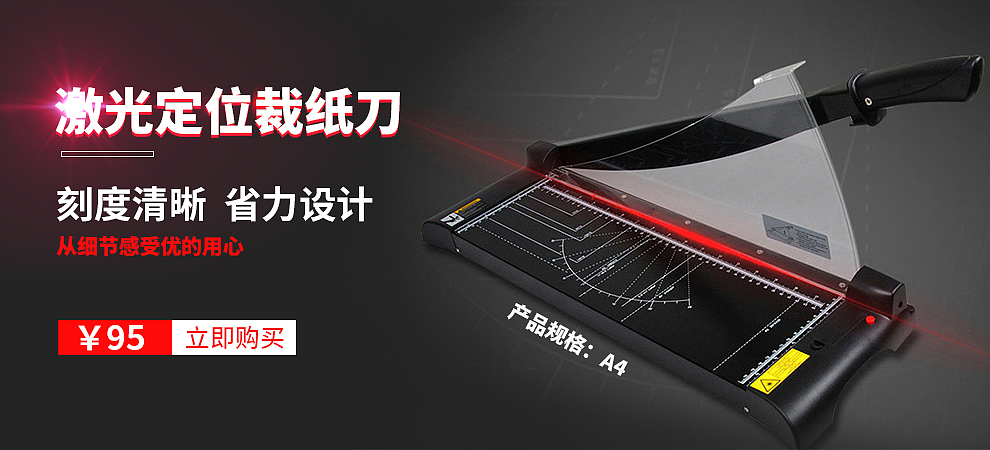 办公（图ZMTIzNDc2NjA0） - 其他 - 站酷设计师123乔乔123原创素材 - 站酷ZCOOL