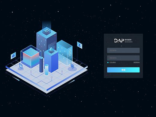 厂商数据平台（个人主页-ZMzQ0Njc3MzY=） - 交互/UE - 站酷设计师艳艳子姐姐原创素材 - 站酷ZCOOL