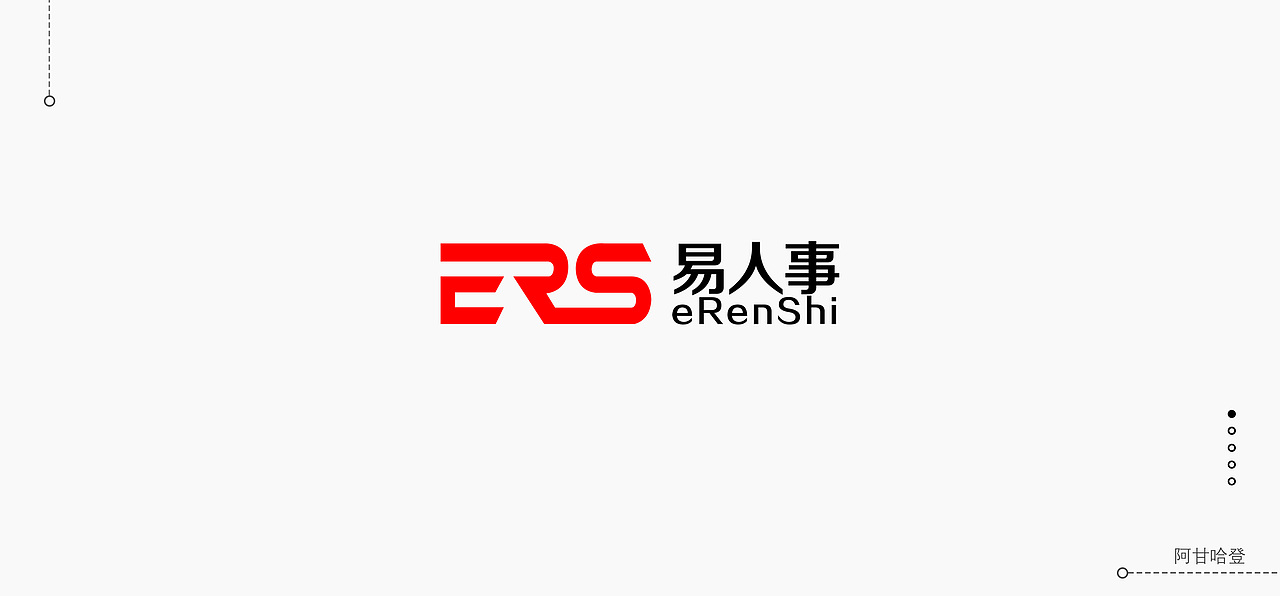 LOGO合集（图ZMTk2NjY3Mzc2） - Logo - 站酷设计师阿甘哈登原创素材 - 站酷ZCOOL
