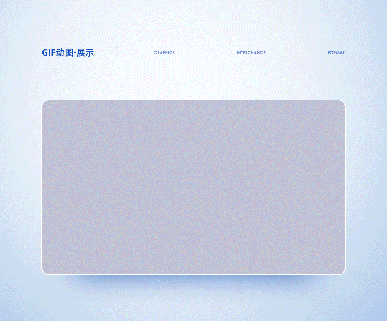 电商首页合集（图ZMjIwNDExNTM2） - 电商 - 站酷设计师i992丶原创素材 - 站酷ZCOOL