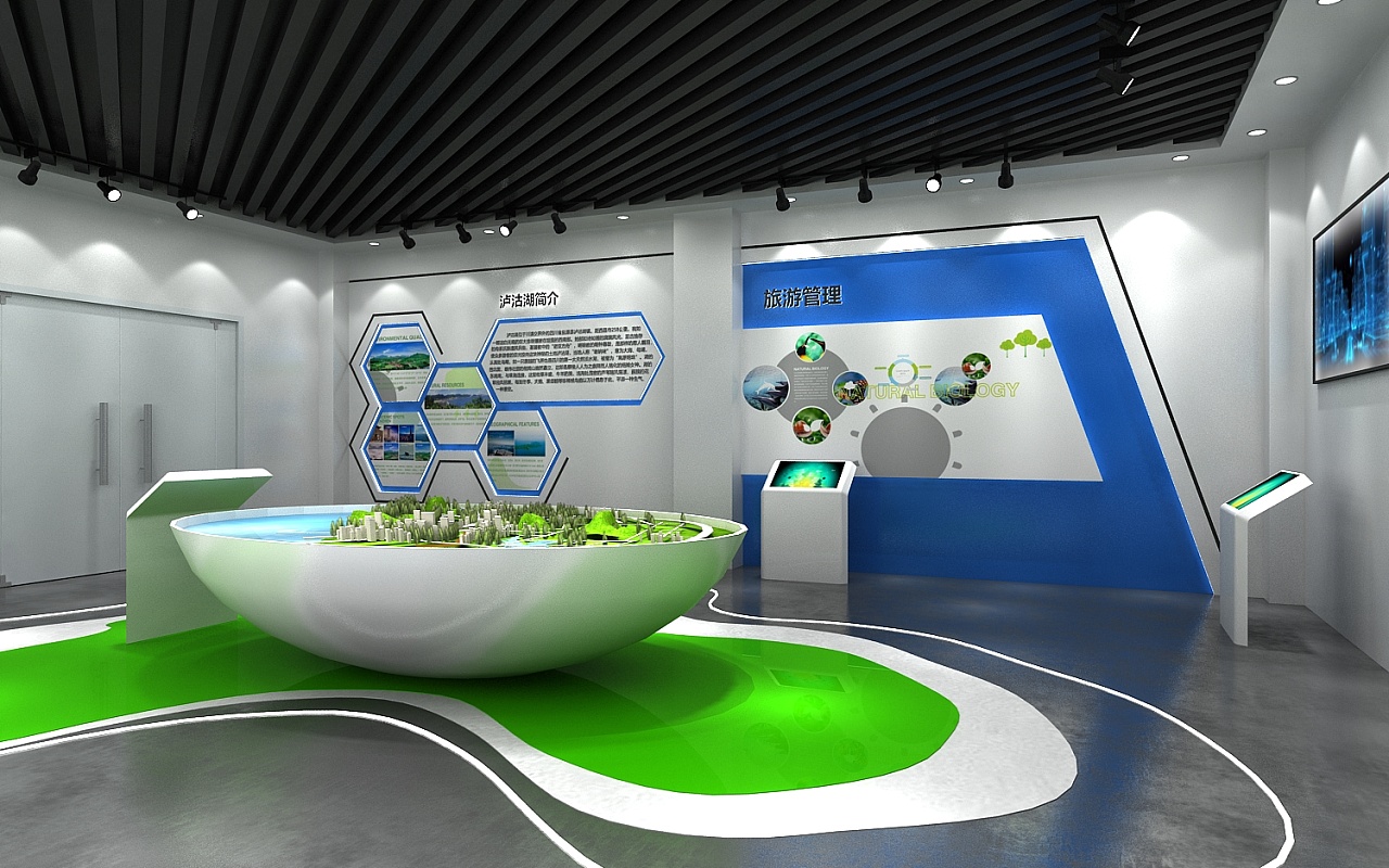智慧景区展厅效果图