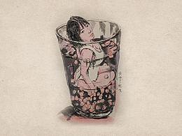 秋天的第一杯茶