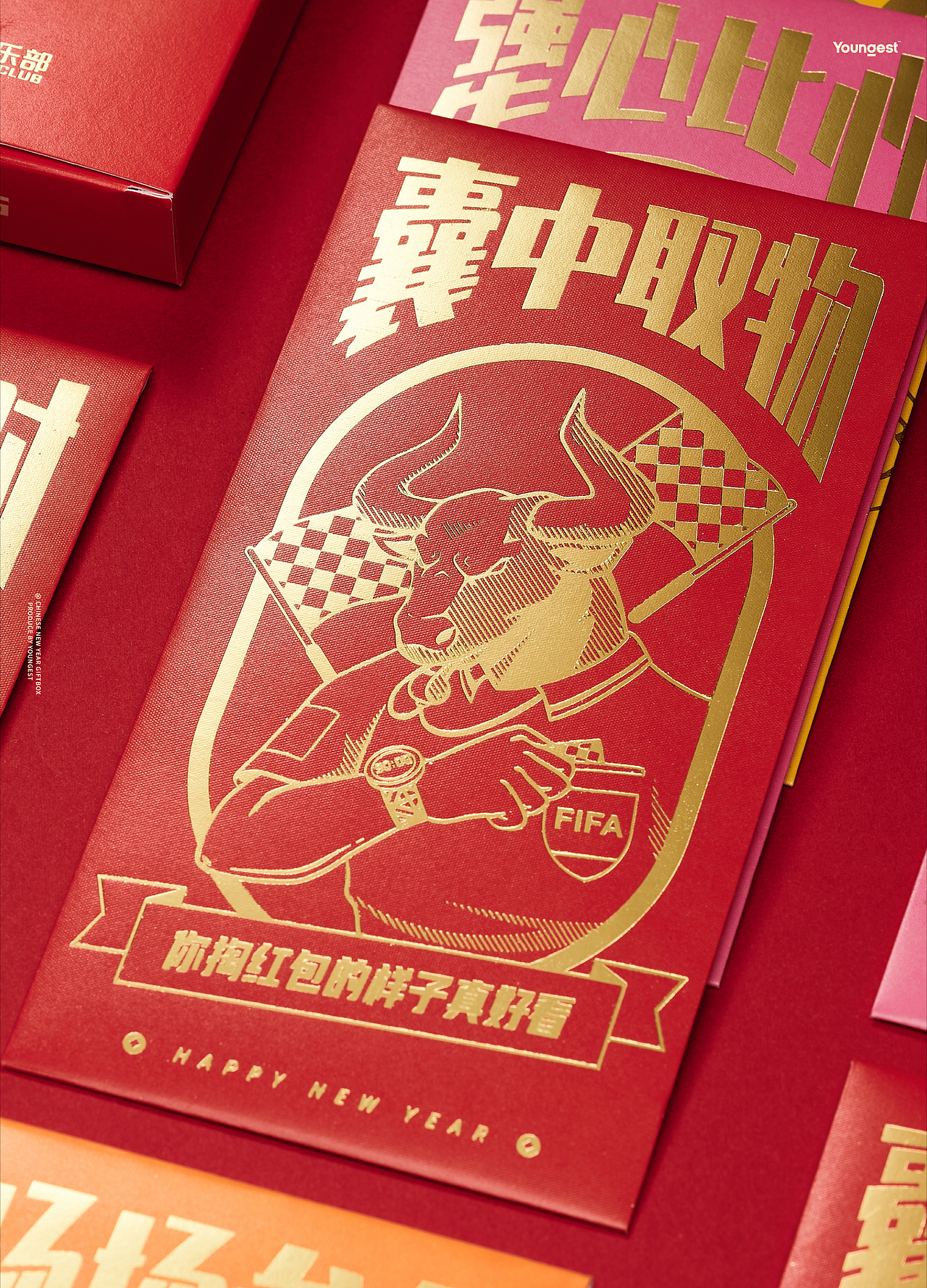 新年礼盒 | 「深圳足球队 x 绝味鸭脖」NEW气礼盒（图ZMjgwODk0MzIw） - 包装 - 站酷设计师有關Youngest原创素材 - 站酷ZCOOL