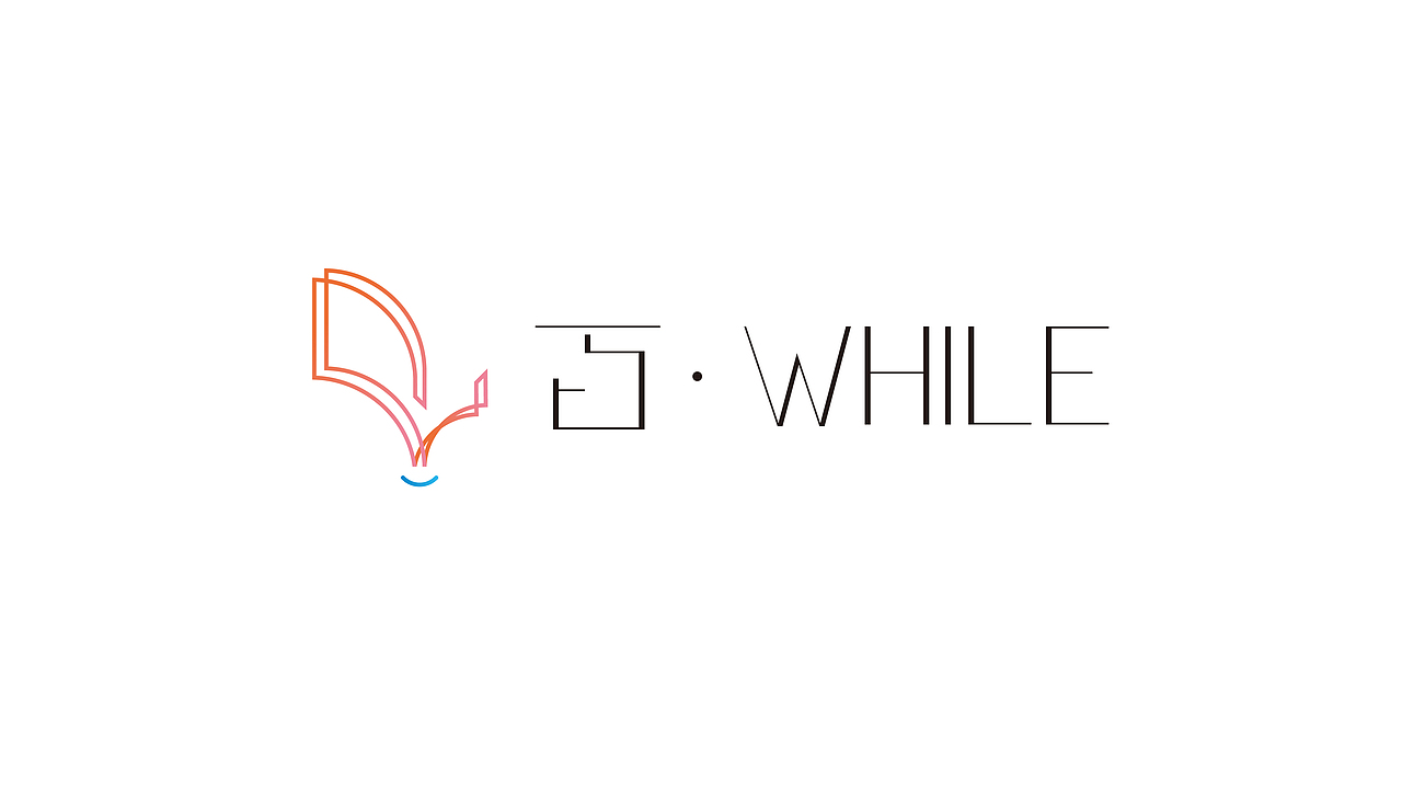 百 While(图ZMTA3MzYxNjU2) - 品牌 - 站酷设计师Ctrl_Backspace原创素材 - 站酷ZCOOL