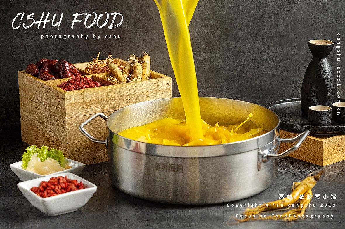 美食摄影-花胶鸡火锅,榴莲火锅,人参火锅