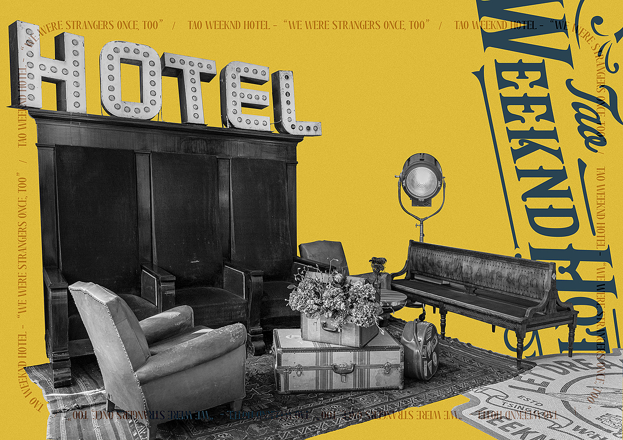 TAO WEEKND HOTEL（图ZMjM3NDc5NjAw） - 品牌 - 站酷设计师arakawa原创素材 - 站酷ZCOOL