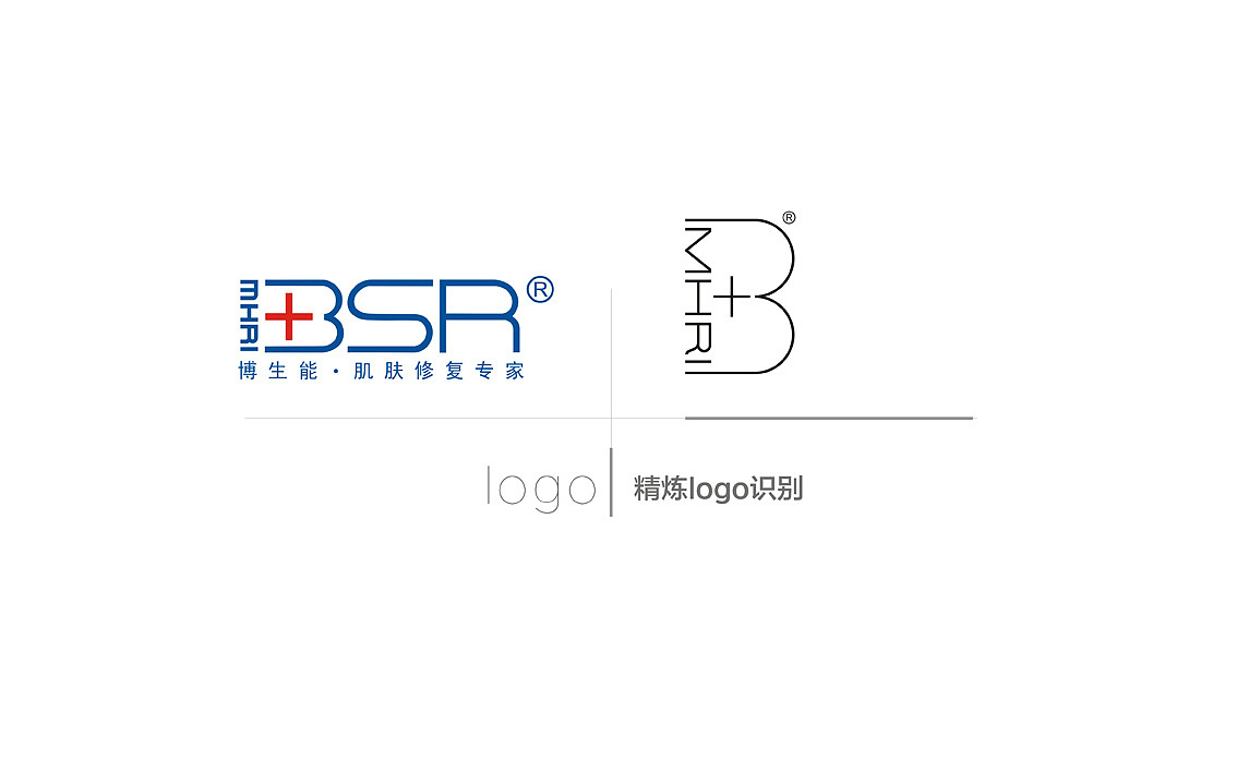 博士能护肤品牌升级