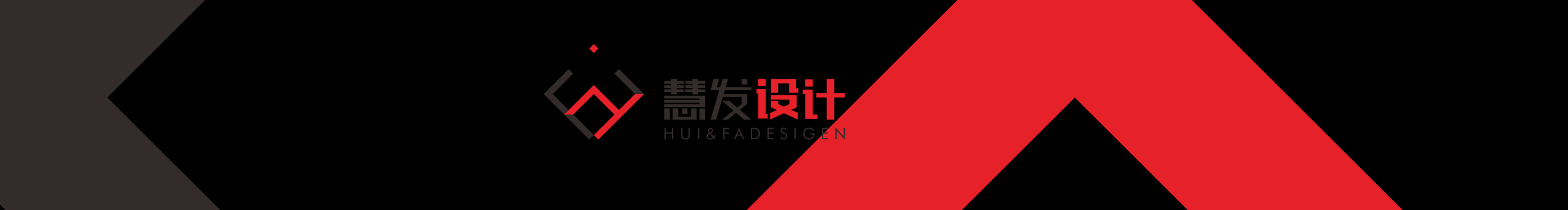 堆鹿视觉品牌设计的个人主页（封面预览） - 主页封面设置 - 站酷设计师堆鹿视觉品牌设计原创素材 - 站酷ZCOOL