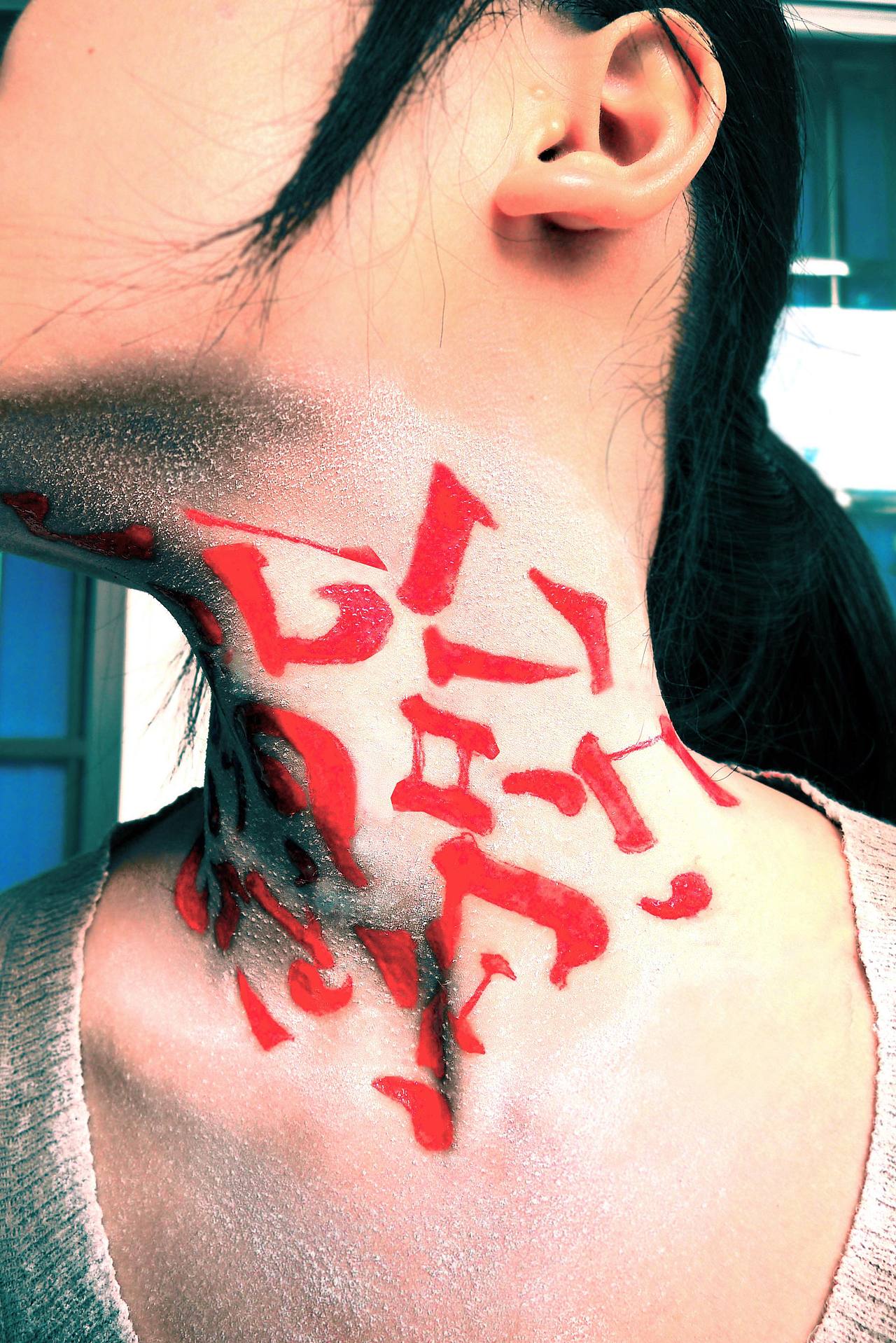 不记得的行为艺术练习?