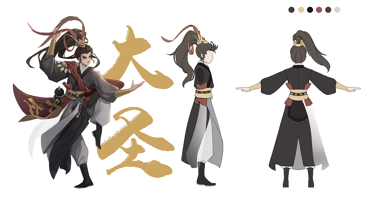 游西.壹/2020（圖ZMjIzMzE0MTg0） - 游戲原畫 - 站酷設(shè)計(jì)師LEPYang原創(chuàng)素材 - 站酷ZCOOL